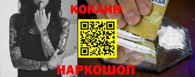 прущий лед Можга