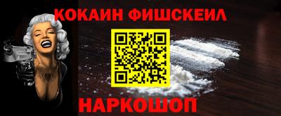 экстази Моздок