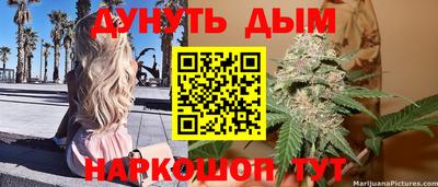 прущий лед Можга
