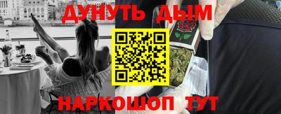 экстази Моздок