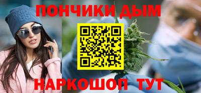 экстази Моздок