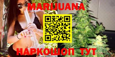 прущий лед Можга