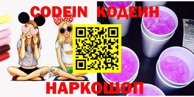 экстази Моздок