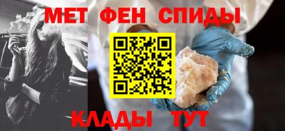экстази Моздок