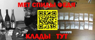 прущий лед Можга