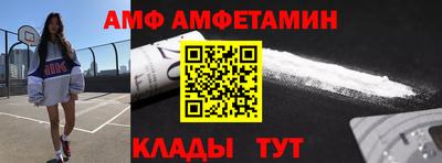 экстази Моздок