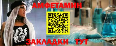 прущий лед Можга