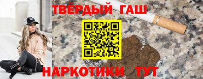 экстази Моздок