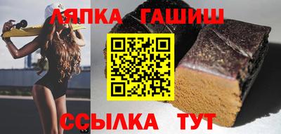 прущий лед Можга