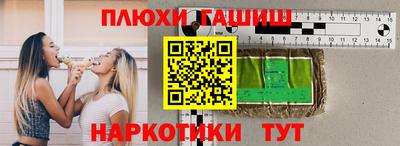 экстази Моздок