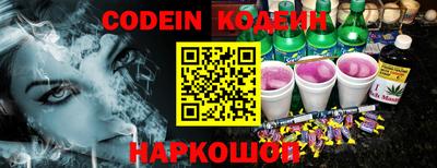 прущий лед Можга