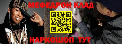 экстази Моздок
