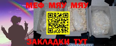 экстази Моздок