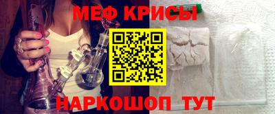 экстази Моздок