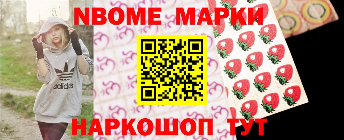 LSD-25 экстази ecstasy  Вход с VPN  ЛСД экстази кислота  Полевской 